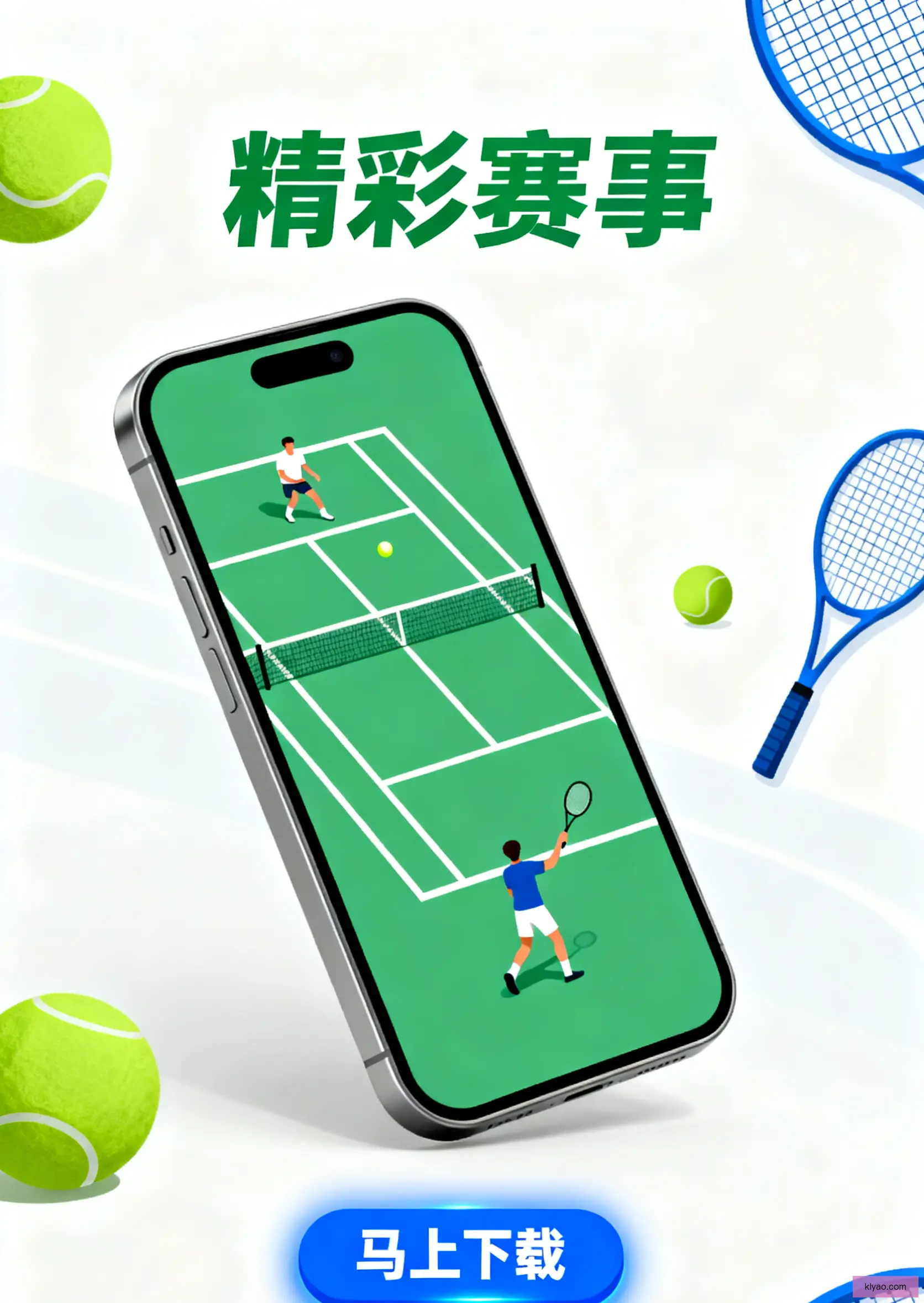 Release版下载